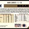 1991 Pro Set Chicago Bears #18 Mark Carrier