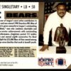 1991 Pro Set Chicago Bears #5 Mike Singletary