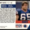 1991 Pro Set New York Giants #70 Bart Oates