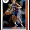 2021 NBA Hoops New York Knicks #232 Miles McBride RC Rookie