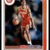 2021 NBA Hoops Atlanta Hawks #213 Jalen Johnson RC Rookie Winter Edition