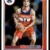 2021 NBA Hoops Washington Wizards #212 Corey Kispert RC Rookie
