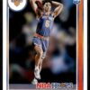 2021 NBA Hoops New York Knicks #206 Quentin Grimes RC Rookie