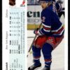 1990 Upper Deck New York Rangers #253 Brian Leetch