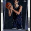 2021 Donruss Optic Memphis Grizzlies #176 Santi Aldama RC Rookie