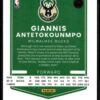 2021 Donruss Optic Milwaukee Bucks #31 Giannis Antetokounmpo