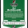 2021 Donruss Portland Trail Blazers #110 CJ McCollum