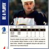 1999 Be a Player Memorabilia Atlanta Thrashers #252 Jason Botterill