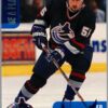 1999 Be a Player Memorabilia Vancouver Canucks #93 Ed Jovanovski