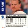 1999 Be a Player Memorabilia Detroit Red Wings #3 Nicklas Lidstrom