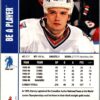 1999 Be a Player Memorabilia New York Rangers #176 Todd Harvey