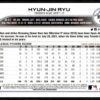 2022 Topps Holiday Toronto Blue Jays #HW152 Hyun-Jin Ryu