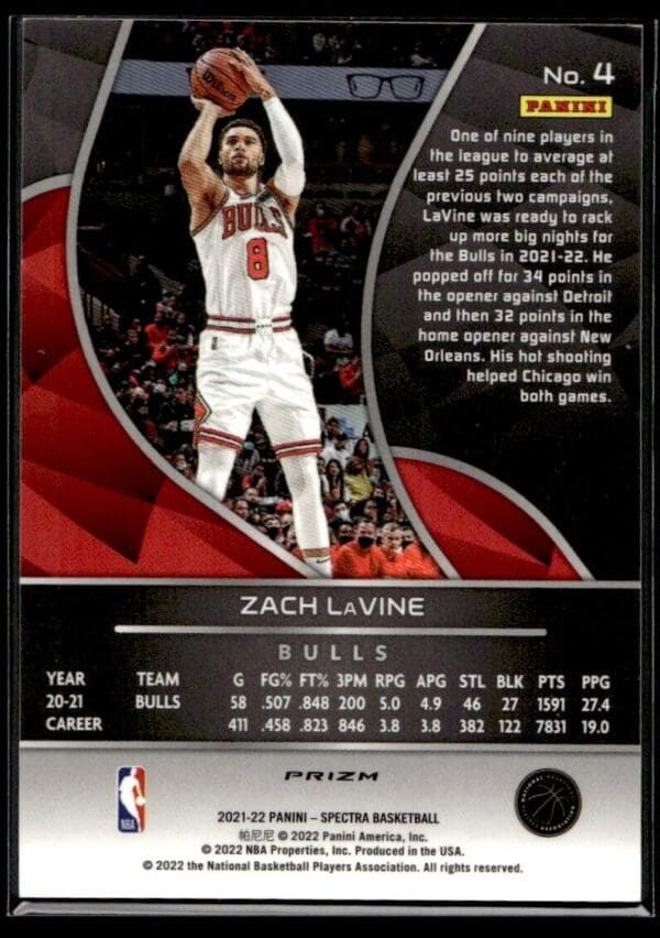 2021 Panini Spectra Chicago Bulls #4 Zach LaVine