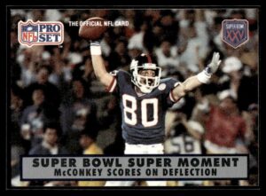 1990 Pro Set  #150 Super Bowl