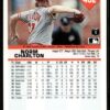 1992 Fleer Cincinnati Reds #402 Norm Charlton