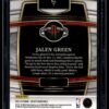 2021 Panini Select Houston Rockets #7 Jalen Green RC Rookie Concourse Blue