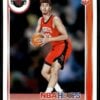 2021 NBA Hoops Houston Rockets #204 Alperen Sengun RC Rookie