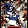 1991 Pro Set New York Giants #53 Matt Bahr