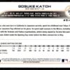 2022 Topps Holiday New York Mets #HW149 Gosuke Katoh RC Rookie