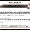 2022 Topps Holiday Chicago Cubs #HW177 Seiya Suzuki RC Rookie