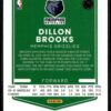 2021 Donruss Optic Memphis Grizzlies #136 Dillon Brooks