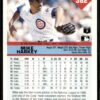 1992 Fleer Chicago Cubs #382 Mike Harkey