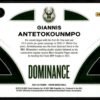2021 Panini Prizm Dominance Milwaukee Bucks #12 Giannis Antetokounmpo