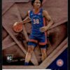 2020 Panini Chronicles XR Detroit Pistons #281 Saben Lee RC Rookie