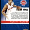 2020 Panini Chronicles Essentials Detroit Pistons #218 Killian Hayes RC Rookie