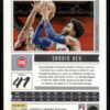 2020 Panini Chronicles Luminance Detroit Pistons #138 Saddiq Bey RC Rookie