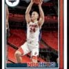 2021 Hoops Charlotte Hornets #165 Mason Plumlee