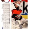 1991 Upper Deck Philadelphia Flyers #206 Ken Wregget