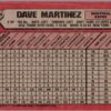 1989 Bowman Montreal Expos #370 Dave Martinez
