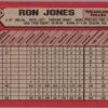 1989 Bowman Philadelphia Phillies #407 Ron Jones