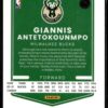 2021-22 Donruss Optic Giannis Antetokounmpo Milwaukee Bucks #31