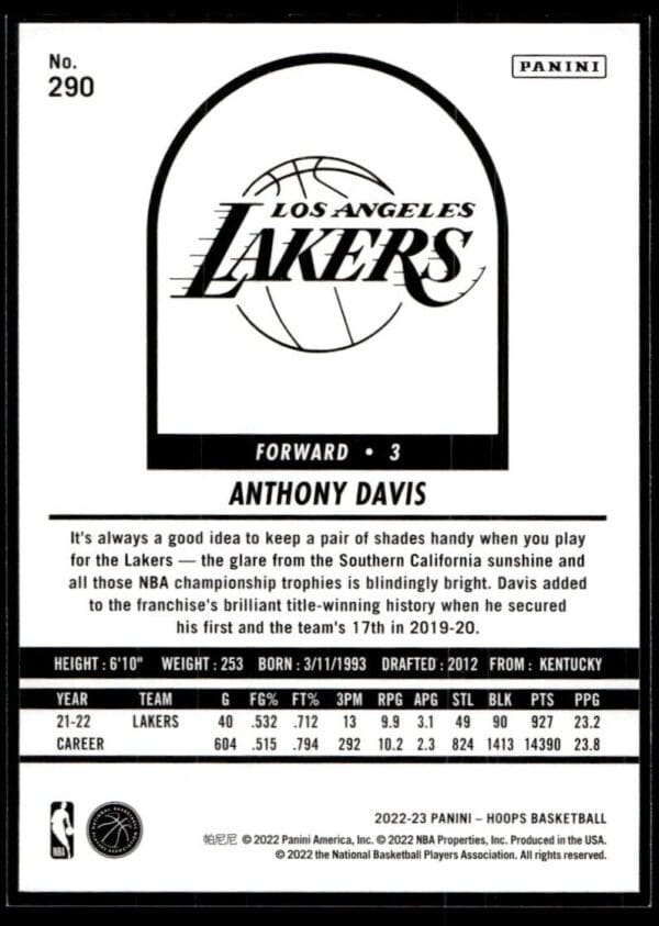 2022 NBA Hoops Los Angeles Lakers #290 Anthony Davis Tribute