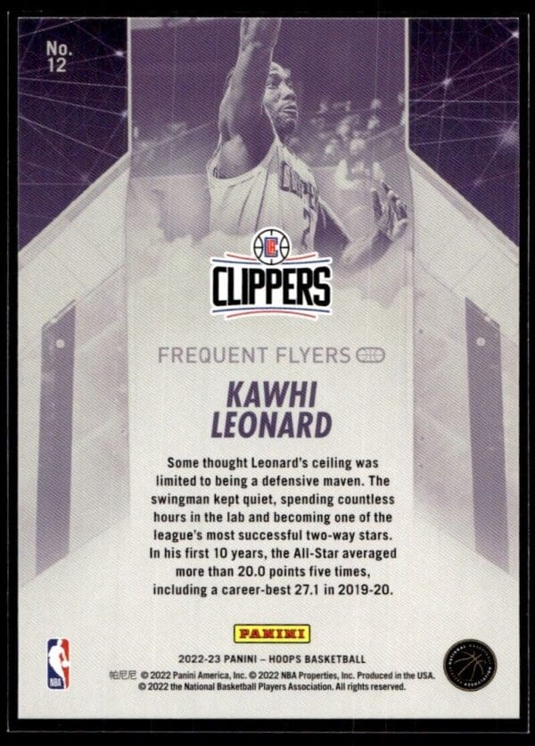 2021 NBA Hoops Frequent Flyers Los Angeles Clippers #12 Kawhi Leonard