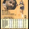 1991 Fleer Utah Jazz #200 Jeff Malone