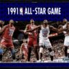 1991 Fleer  #237 1991 All-Star Game