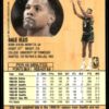 1991 Fleer Milwaukee Bucks #114 Dale Ellis