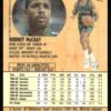 1991 Fleer Dallas Mavericks #46 Rodney McCray