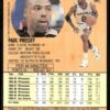 1991 Fleer San Antonio Spurs #186 Paul Pressey