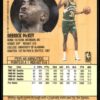 1991 Fleer Seattle SuperSonics #193 Derrick McKey