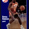 1991 Fleer Atlanta Hawks #3 Rumeal Robinson