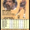 1991 Fleer Detroit Pistons #60 James Edwards