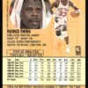 1991 Fleer New York Knicks #136 Patrick Ewing