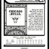 2022 Hoops Chicago Bulls #248 Dalen Terry RC Rookie