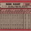 1989 Bowman Atlanta Braves #274 Ron Gant