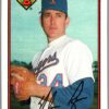 1989 Bowman Texas Rangers #225 Nolan Ryan