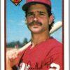 1989 Bowman Philadelphia Phillies #400 Dickie Thon